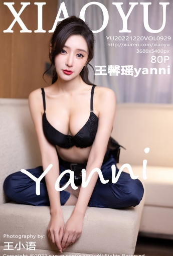 【XIAOYU語畫界】20221220Vol929王馨瑤yanni【80P】-[秀人套图]