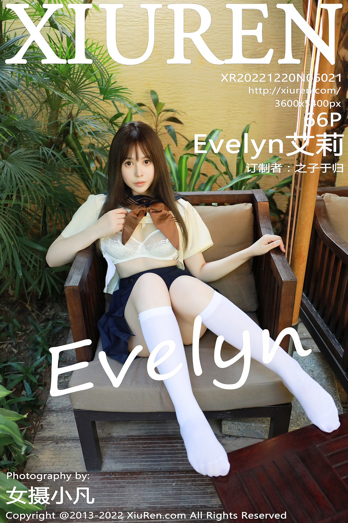 【XiuRen秀人网】20221220Vol6021Evelyn艾莉【66P】-[秀人套图]