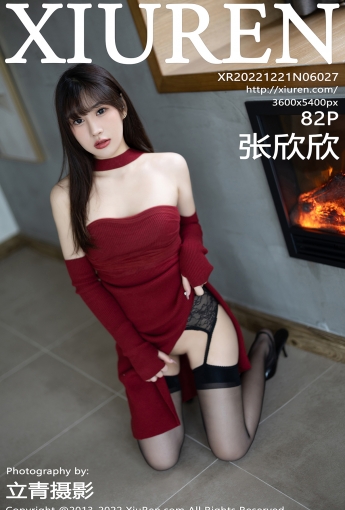 【XiuRen秀人網】20221221Vol6027張欣欣【82P】-[秀人套图]