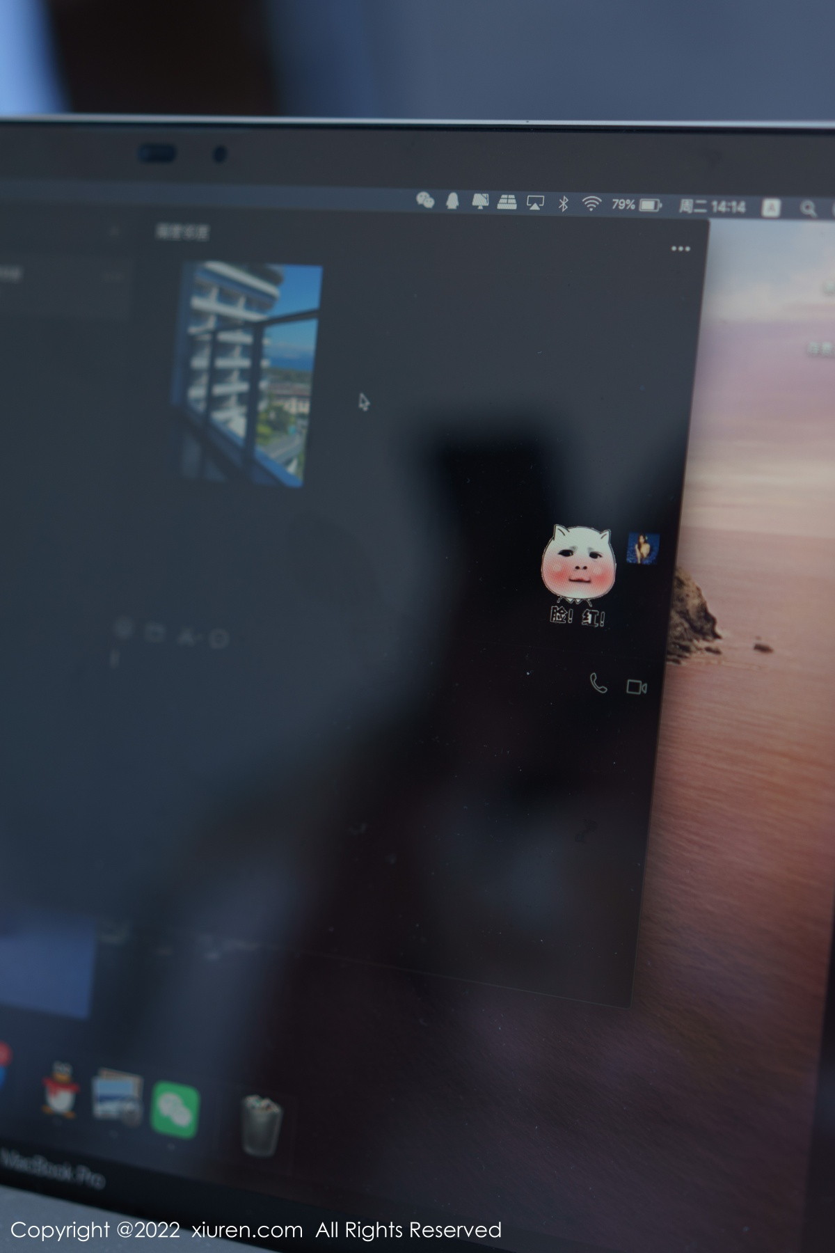 【XiuRen秀人網】20221222Vol6032laura阿姣【92P】-[秀人套图]