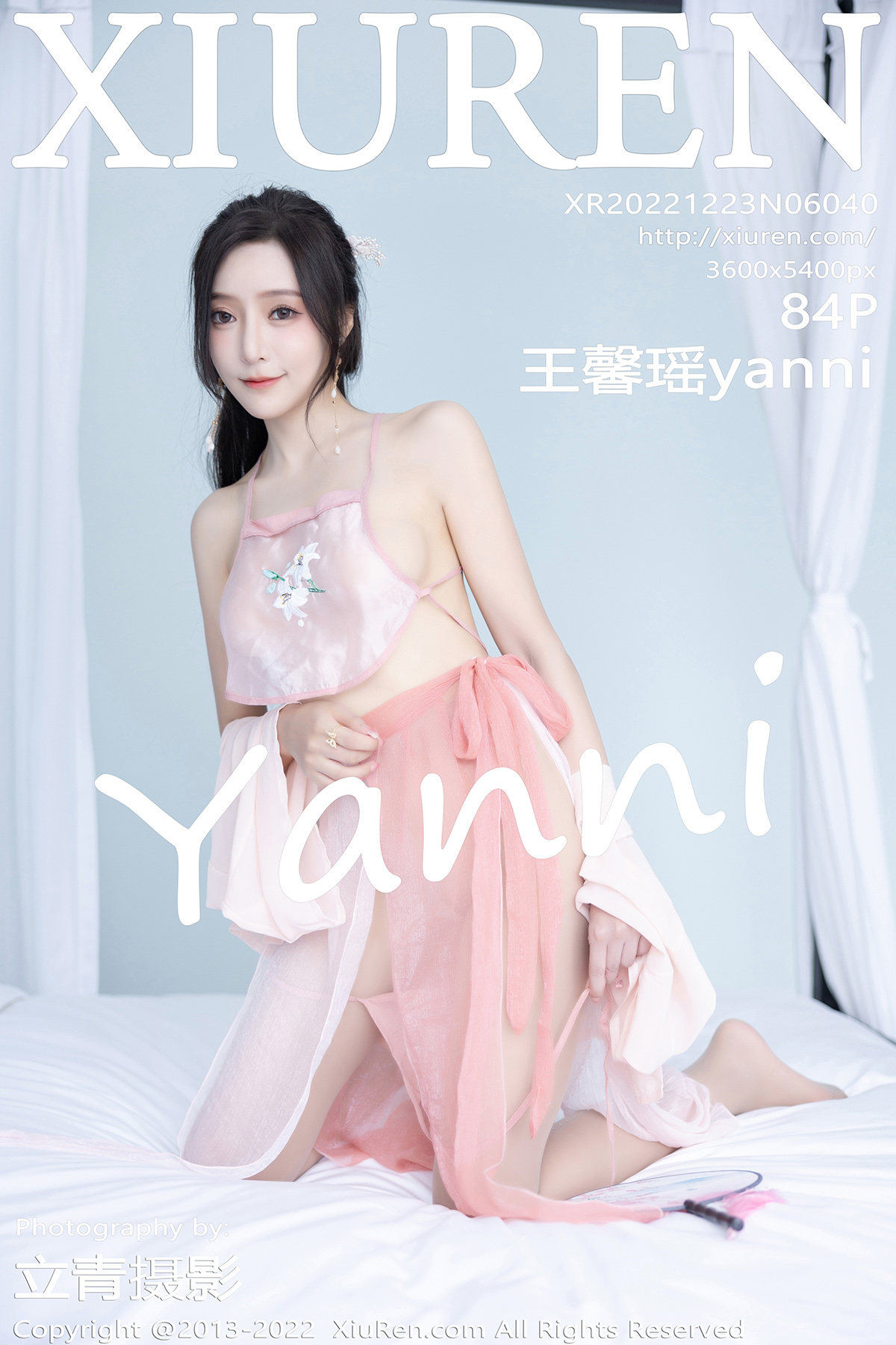 【XiuRen秀人網】20221223Vol6040王馨瑤yanni【84P】-[秀人套图]