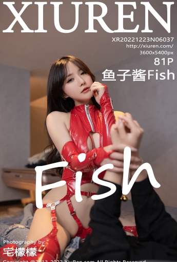 【XiuRen秀人網】20221223Vol6037魚子醬Fish【81P】-[秀人套图]