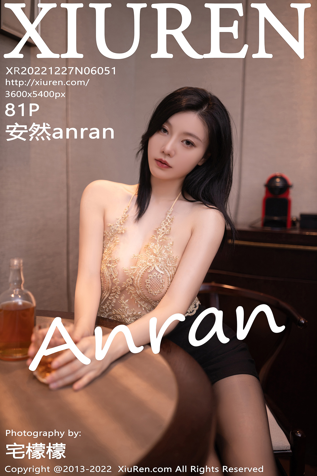【XiuRen秀人網】20221227Vol6051安然anran【81P】-[秀人套图]