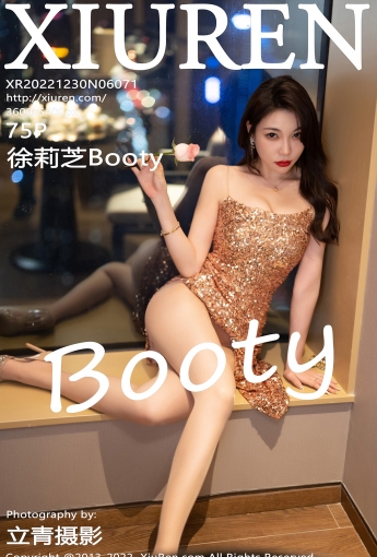 【XiuRen秀人網】20221230Vol6071徐莉芝Booty【75P】-[秀人套图]