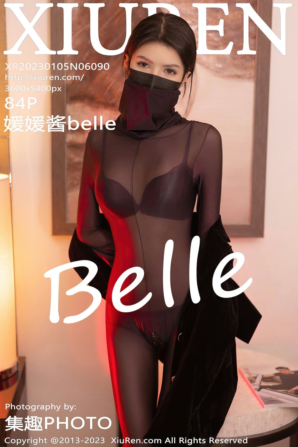 【XiuRen秀人網】20230105Vol6090媛媛醬belle【84P】-[秀人套图]