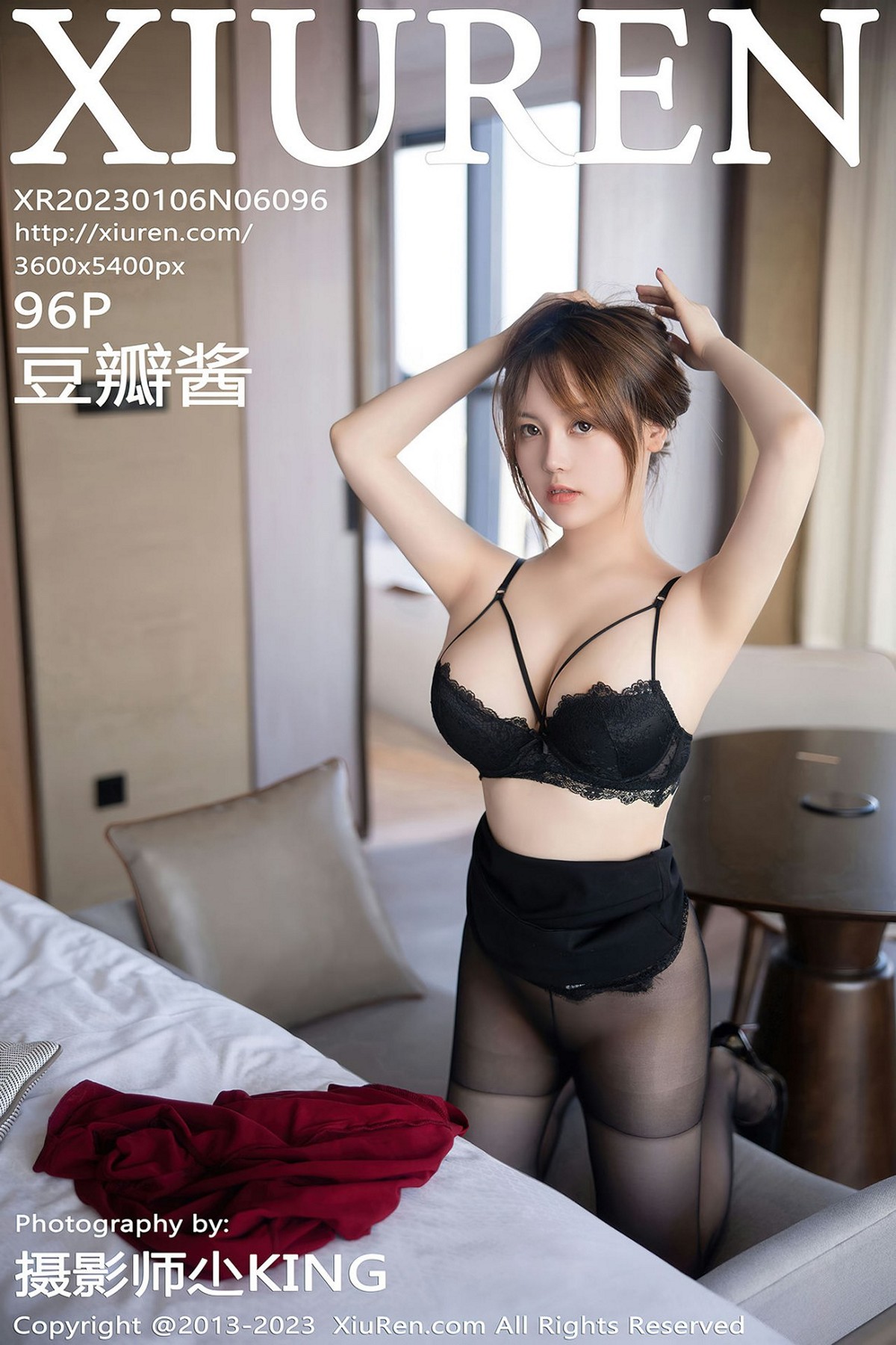 【XiuRen秀人網】20230106Vol6096豆瓣醬【96P】-[秀人套图]