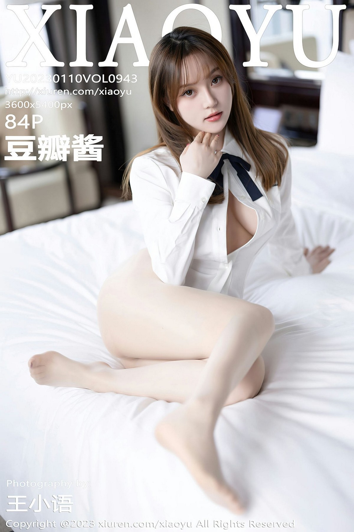 【XIAOYU語畫界】20230110Vol943豆瓣醬【84P】-[秀人套图]