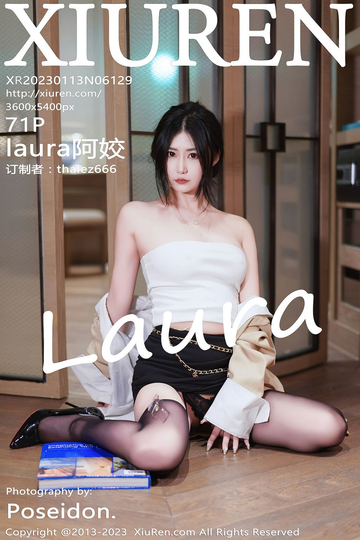 【XiuRen秀人網】20230113Vol6129laura阿姣【71P】-[秀人套图]