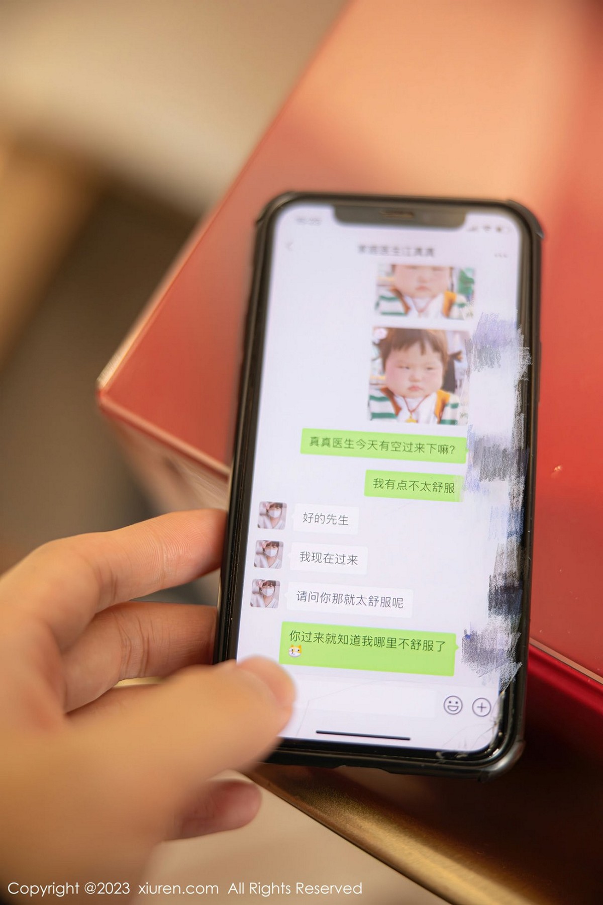 【XiuRen秀人網】20230113Vol6130江真真【105P】-[秀人套图]