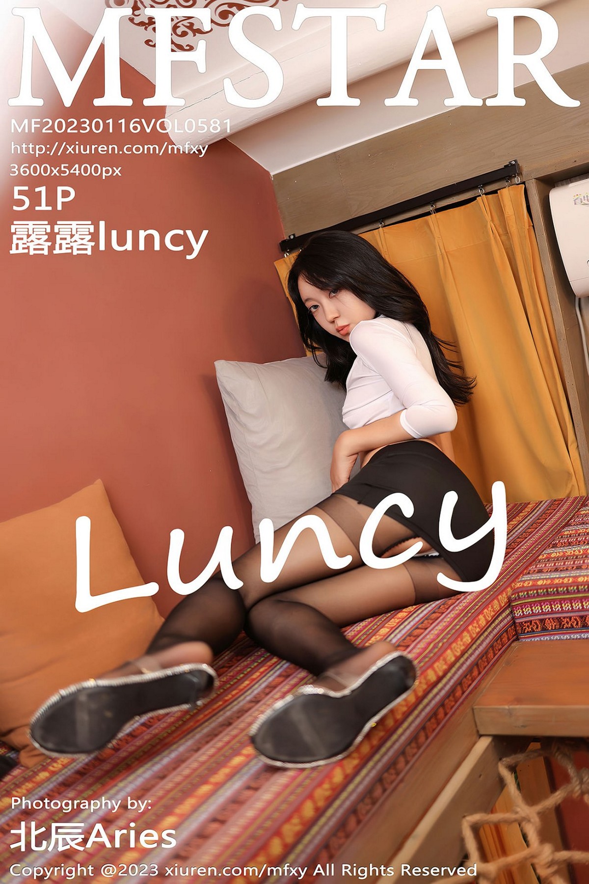 【MFStar模范學院】20230116Vol581露露luncy【51P】-[秀人套图]
