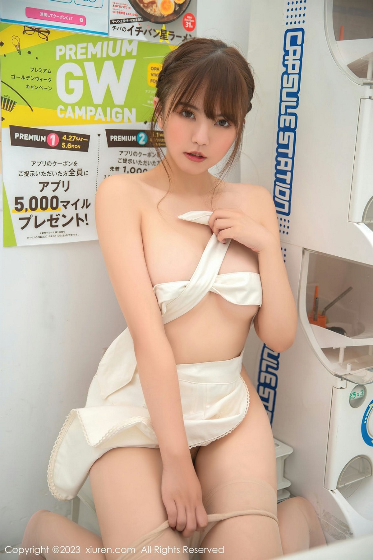 【XiuRen秀人網】20230117Vol6146張思允Nice【80P】-[秀人套图]