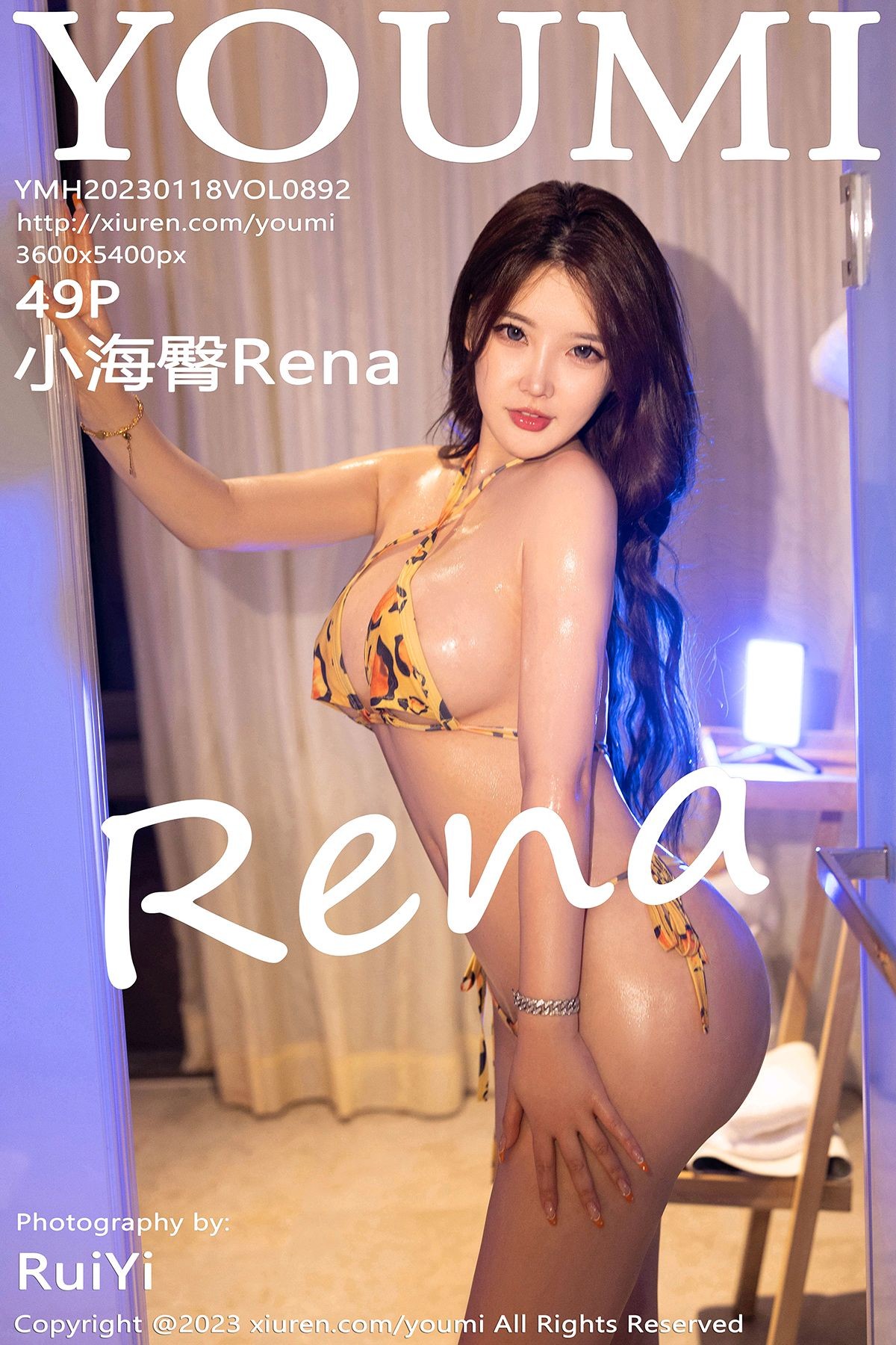 【YOUMI尤蜜荟】20230118Vol892小海臀Rena【49P】-[秀人套图]