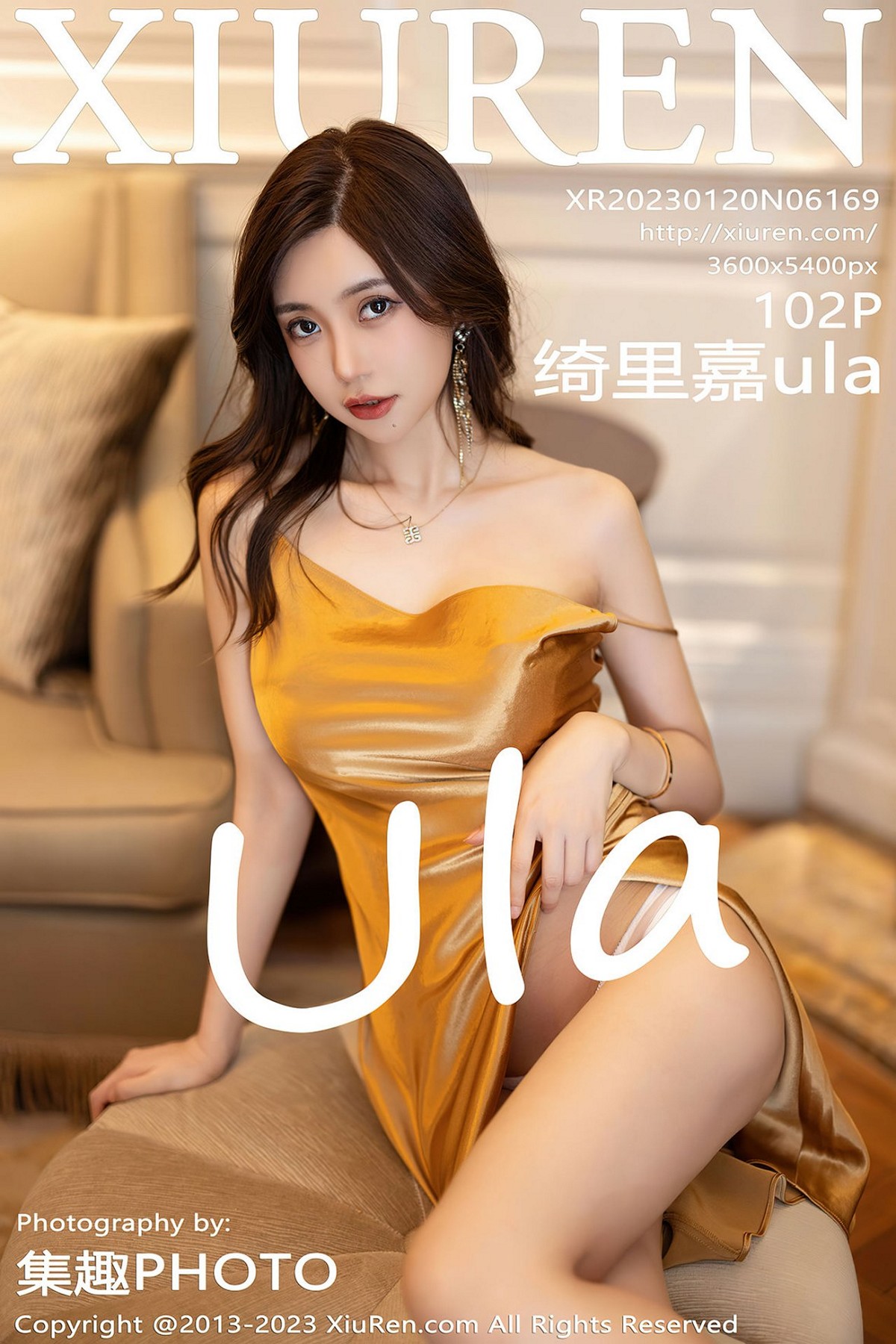 【XiuRen秀人網】20230120Vol6169绮里嘉ula【102P】-[秀人套图]