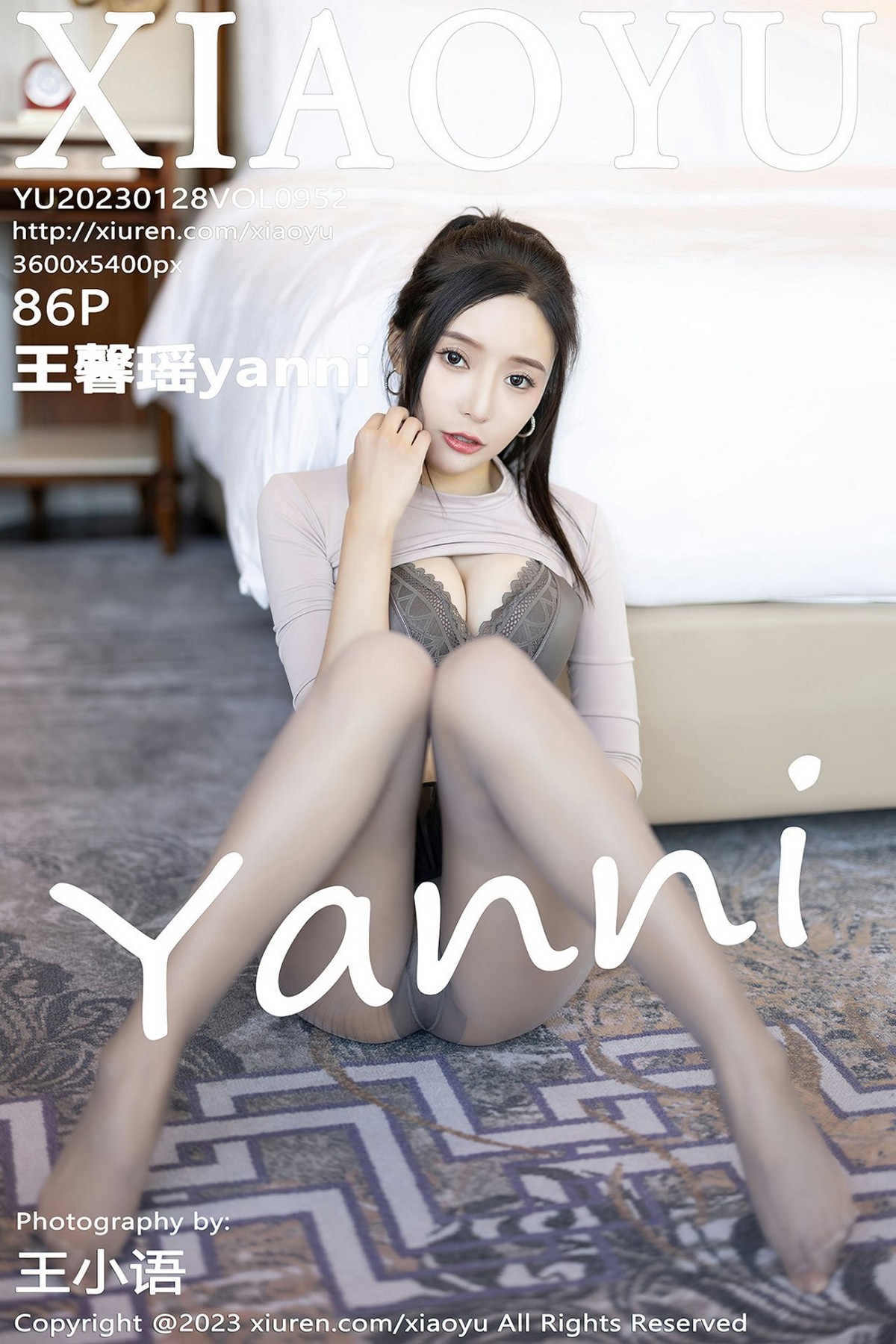 【XIAOYU語畫界】20230128Vol952王馨瑤yanni【86P】-[秀人套图]