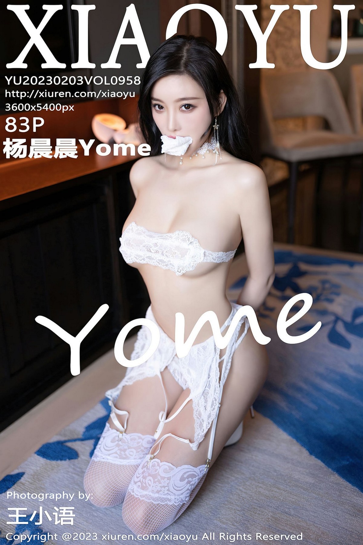 【XIAOYU語畫界】20230203Vol958楊晨晨Yome【83P】-[秀人套图]