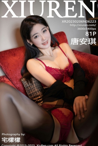 【XiuRen秀人網】20230206Vol6223唐安琪【81P】-[秀人套图]