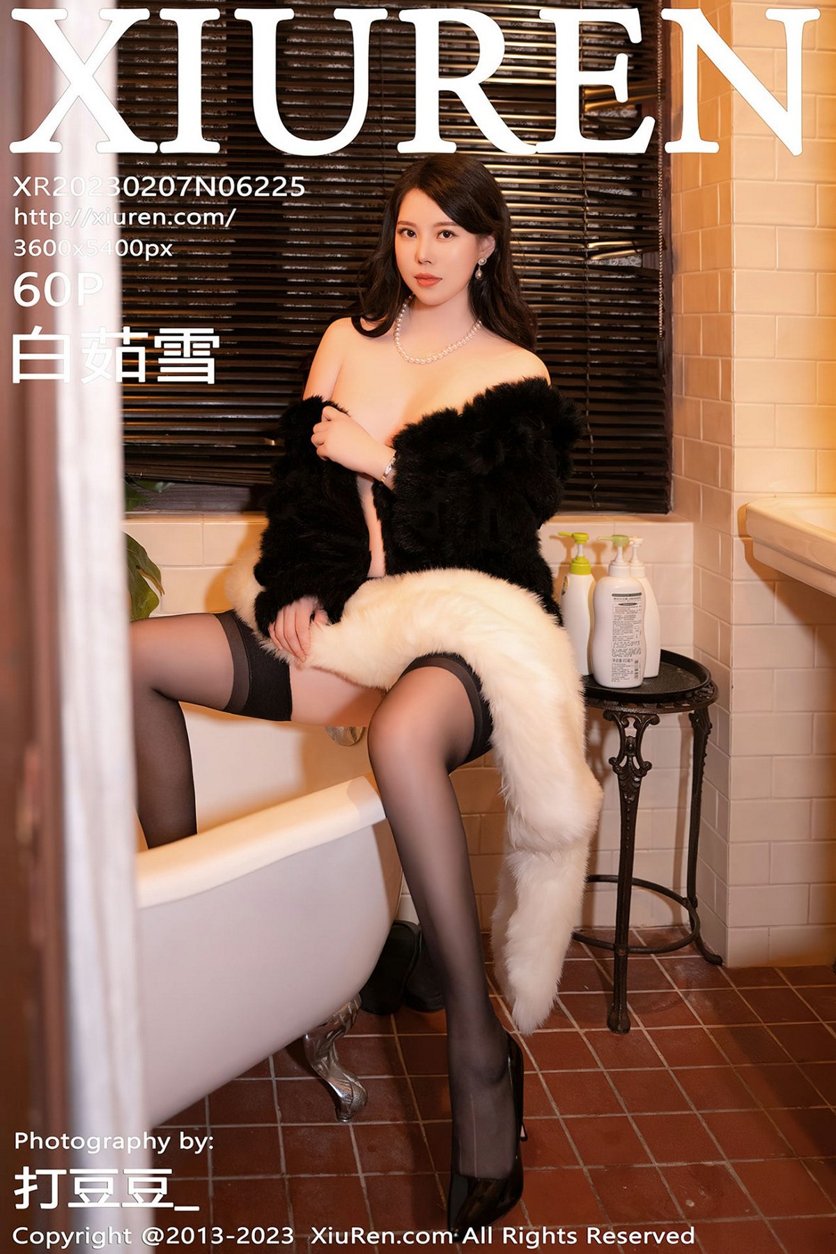 【XiuRen秀人網】20230207Vol6225白茹雪【60P】-[秀人套图]