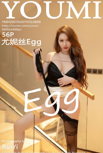 【YOUMI尤蜜荟】20230207Vol898尤妮絲Egg【56P】-[秀人套图]