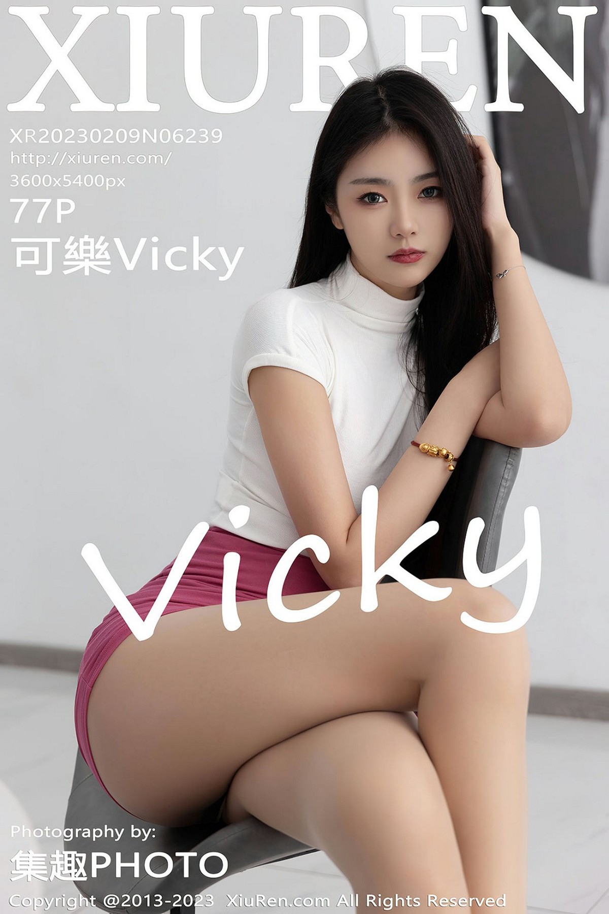【XiuRen秀人網】20230209Vol6239可樂Vicky【77P】-[秀人套图]