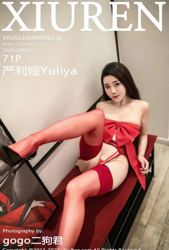 【XiuRen秀人網】20230209Vol6238嚴利娅Yuliya【71P】-[秀人套图]