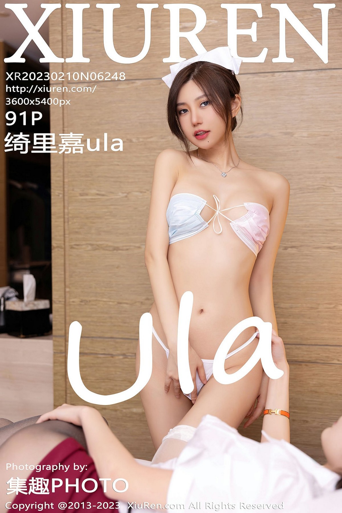 【XiuRen秀人網】20230210Vol6248绮里嘉ula【91P】-[秀人套图]
