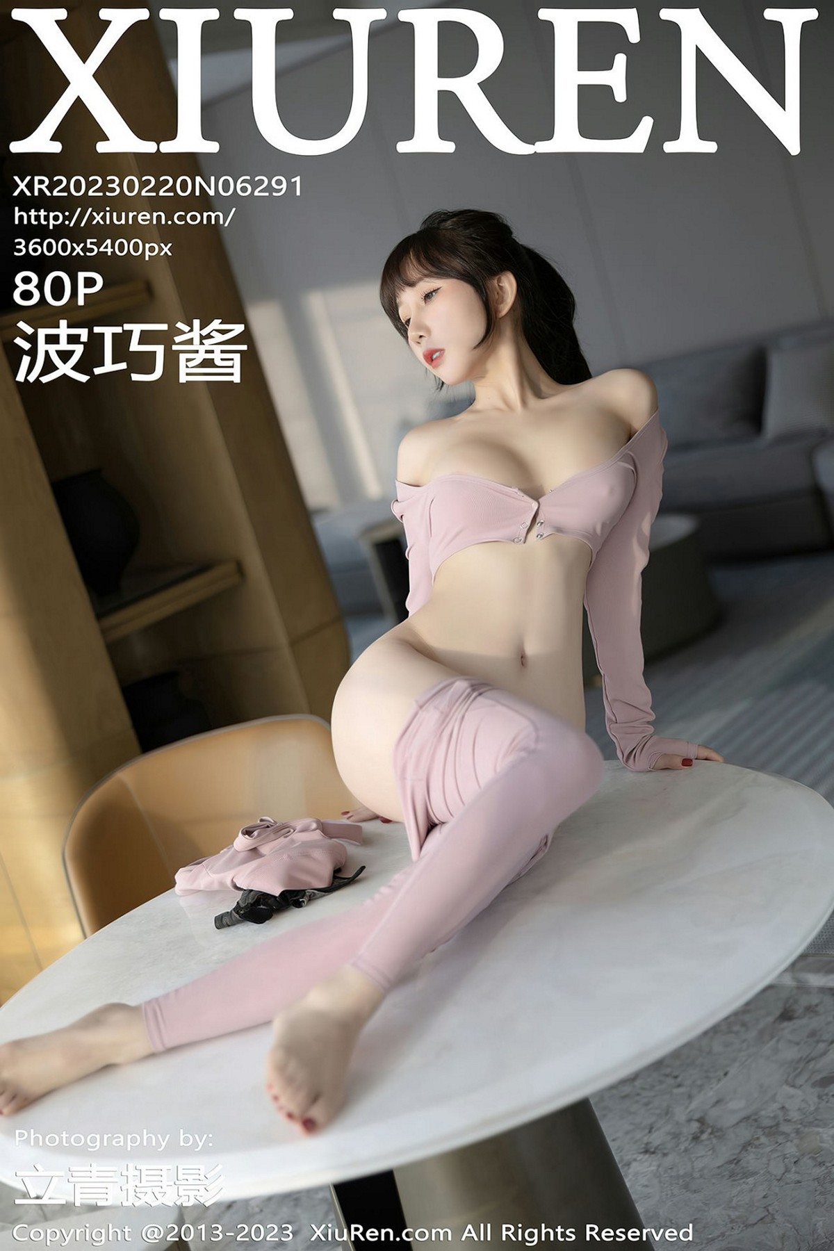 【XiuRen秀人網】20230220Vol6291波巧醬【80P】-[秀人套图]