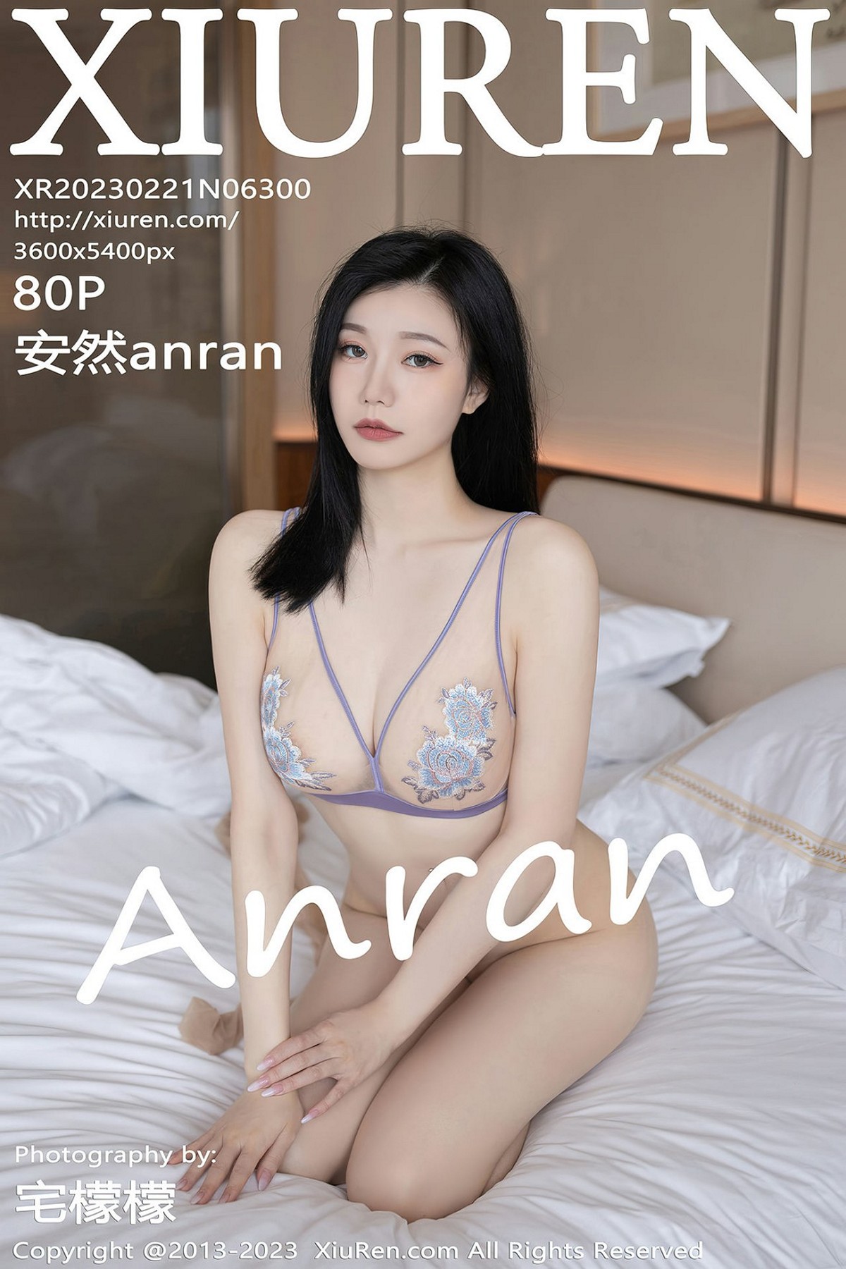 【XiuRen秀人網】20230221Vol6300安然anran【80P】-[秀人套图]