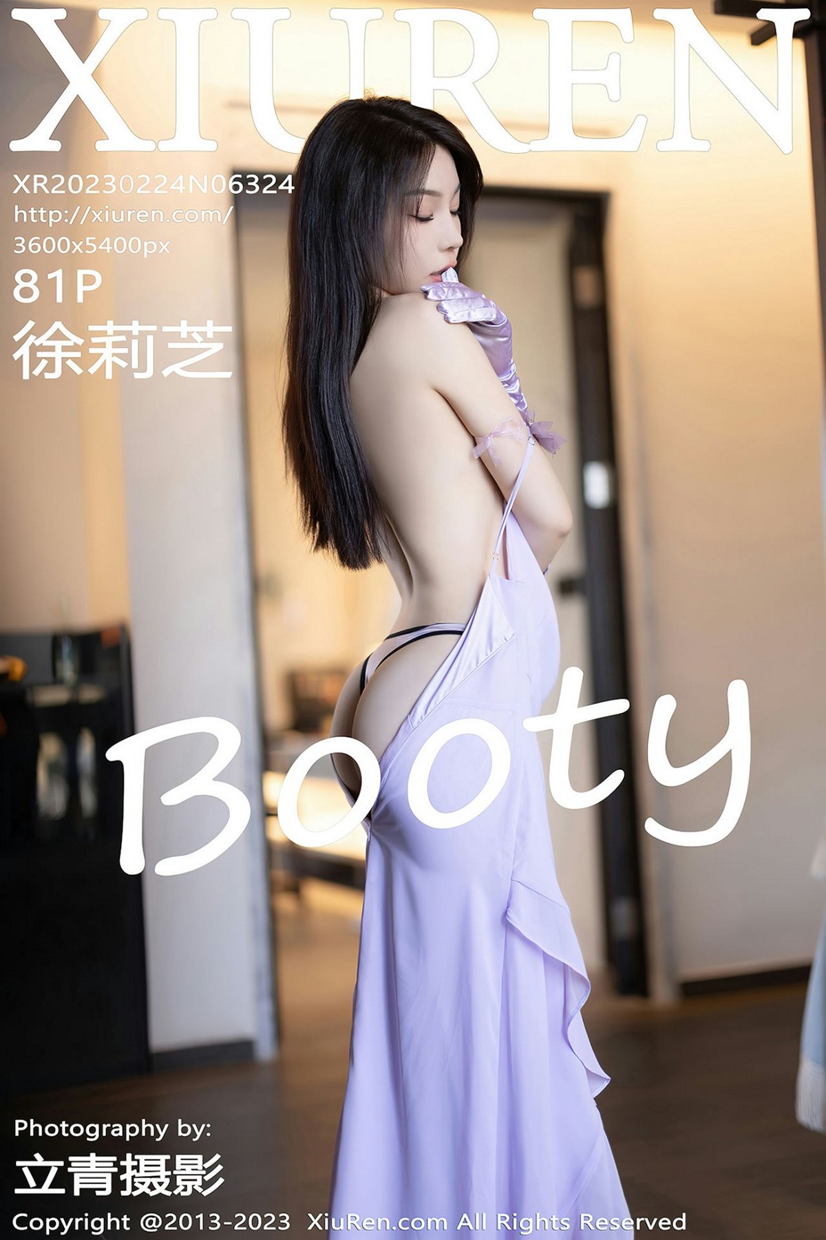 【XiuRen秀人網】20230224Vol6324徐莉芝Booty【81P】-[秀人套图]