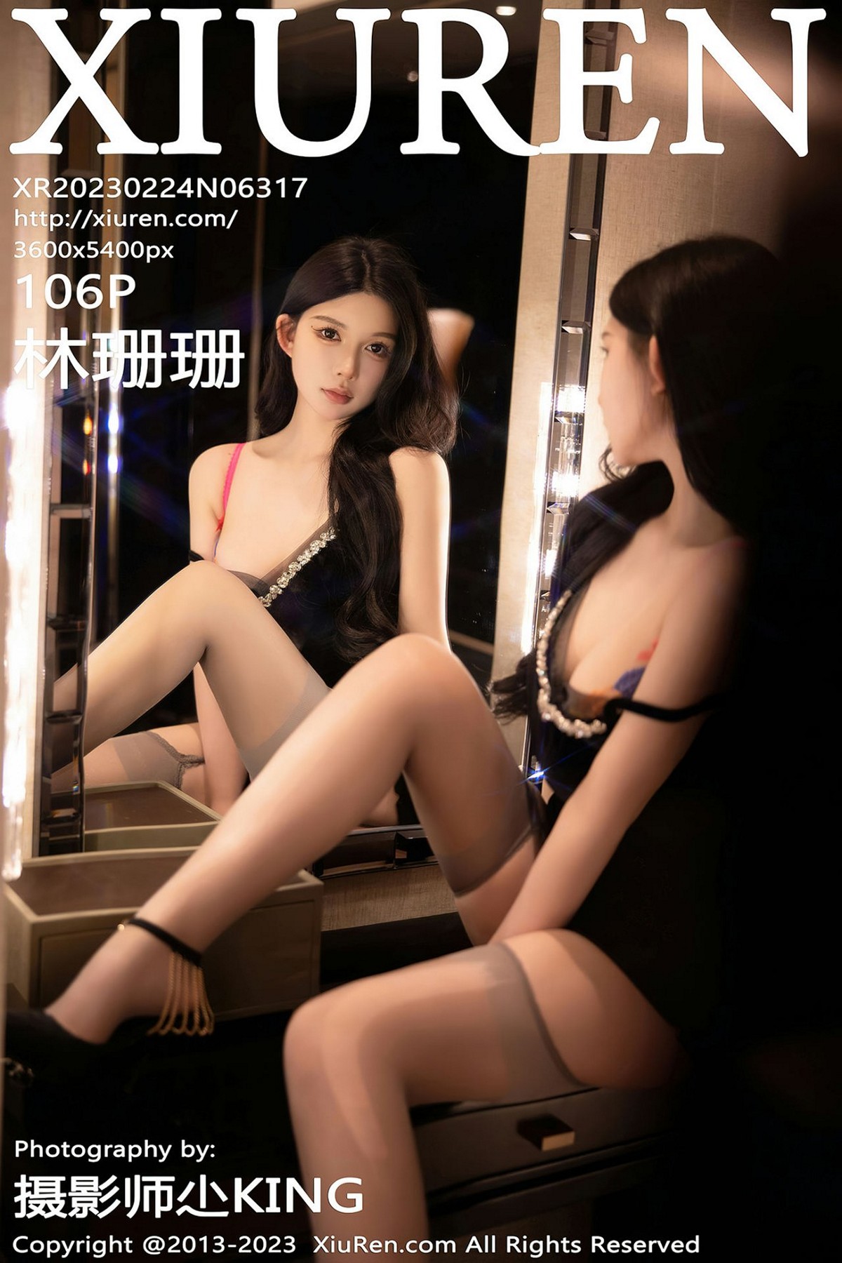 【XiuRen秀人網】20230224Vol6317林珊珊【105P】-[秀人套图]