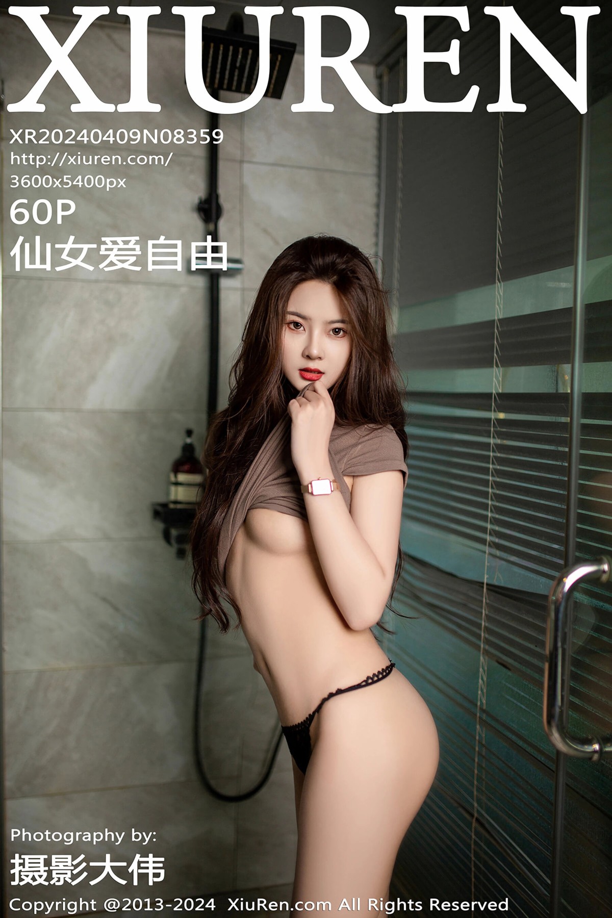 【XiuRen秀人網】20240409Vol8359仙女愛自由【60P】-[秀人套图]