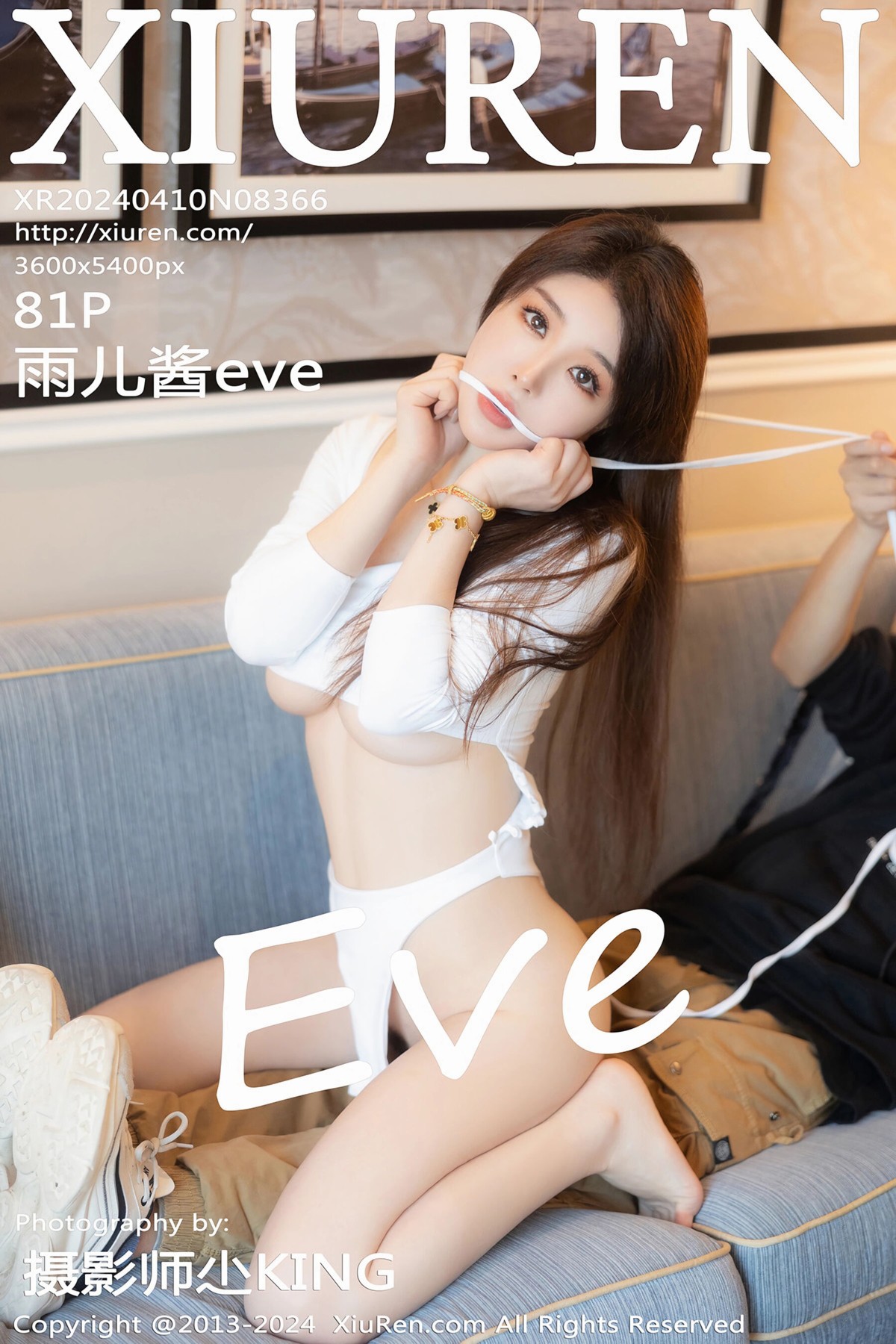 【XiuRen秀人網】20240410Vol8366雨兒醬eve【81P】-[秀人套图]