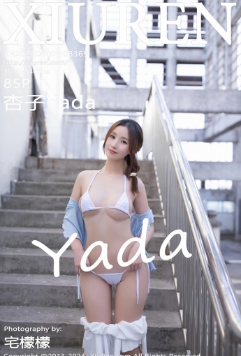 【XiuRen秀人網】20240410Vol8369杏子Yada【85P】-[秀人套图]