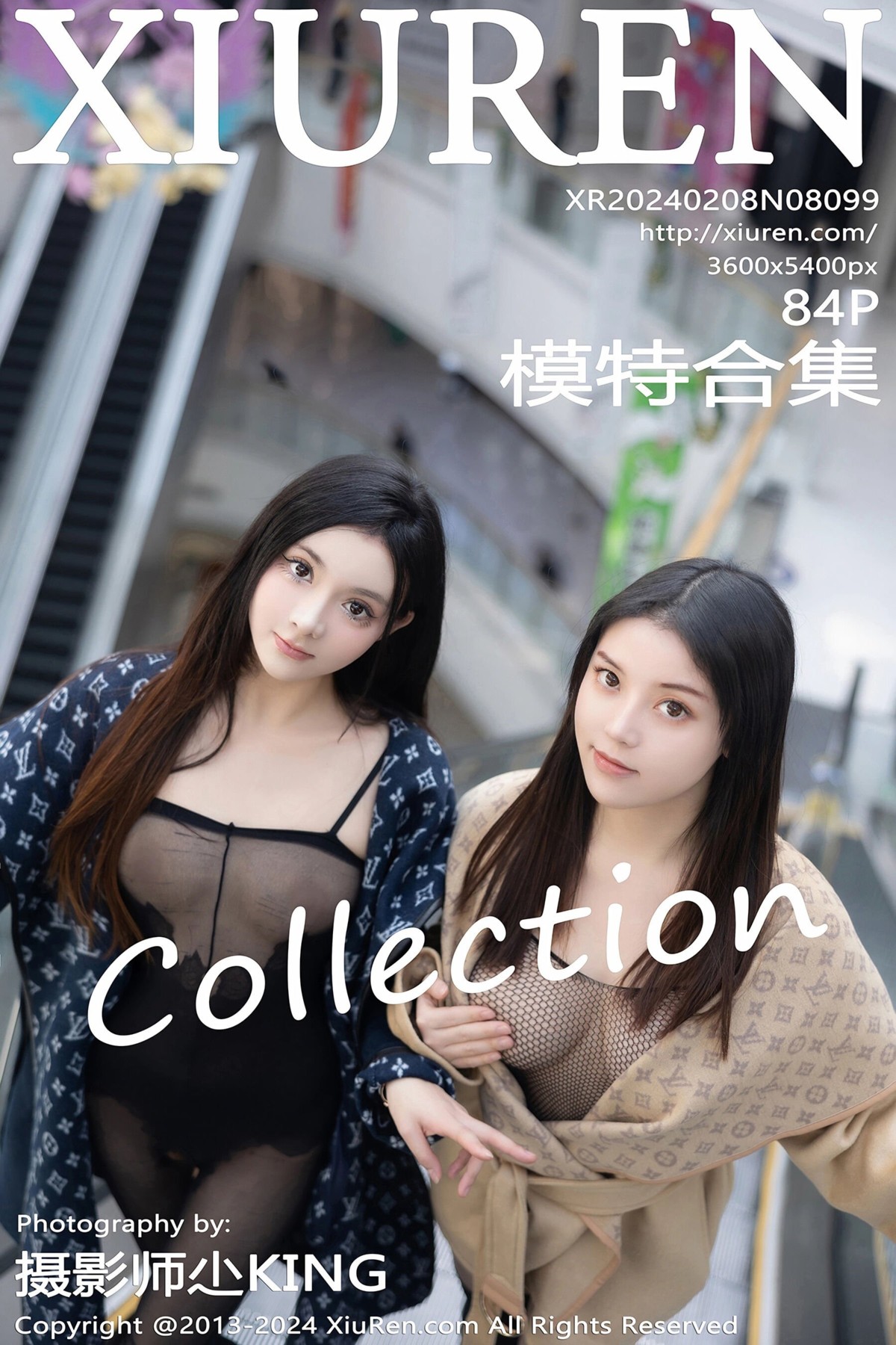 【XiuRen秀人網】20240208Vol8099豆瓣醬【84P】-[秀人套图]