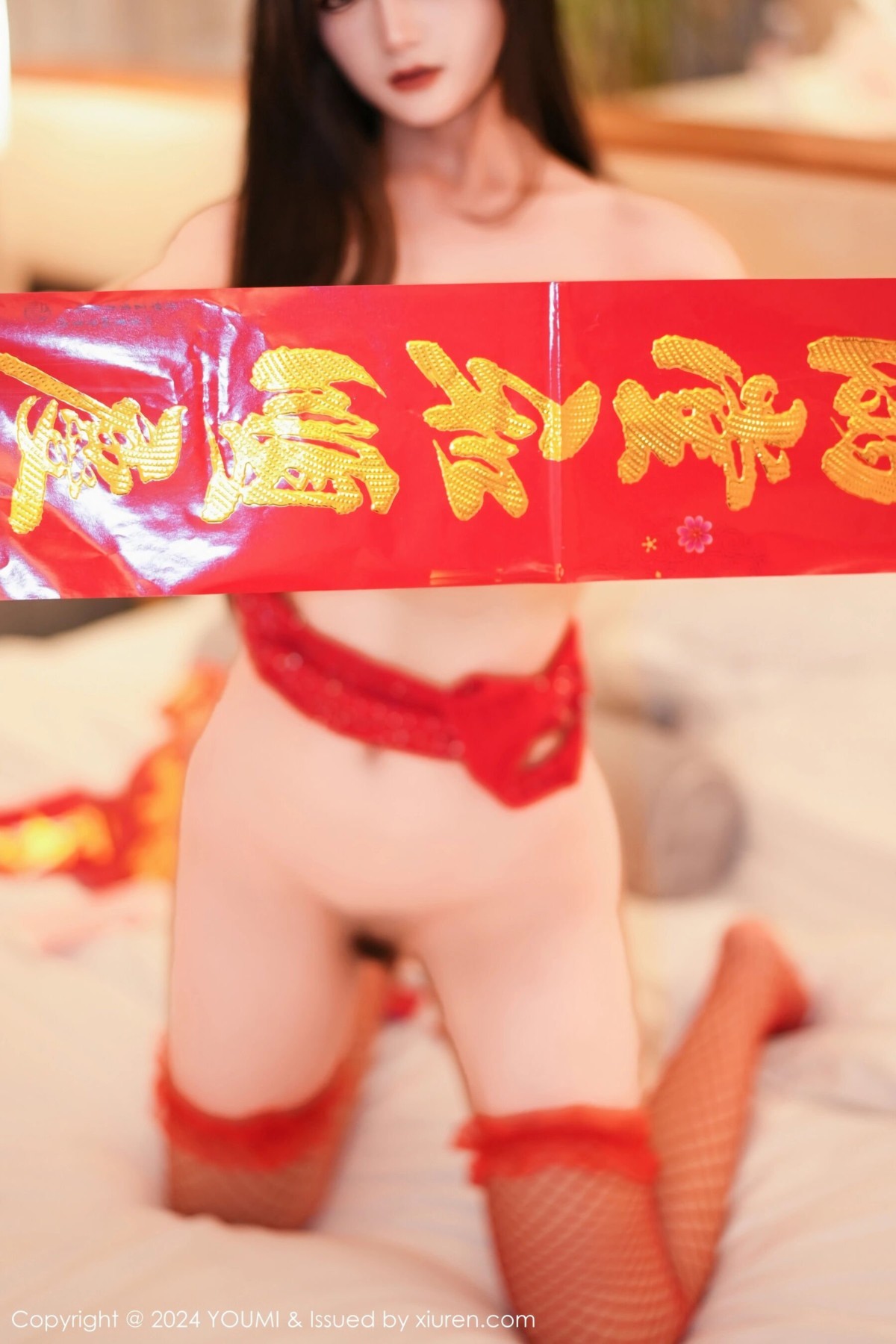 【YOUMI尤蜜荟】20240208Vol1032譚小靈【103P】-[秀人套图]