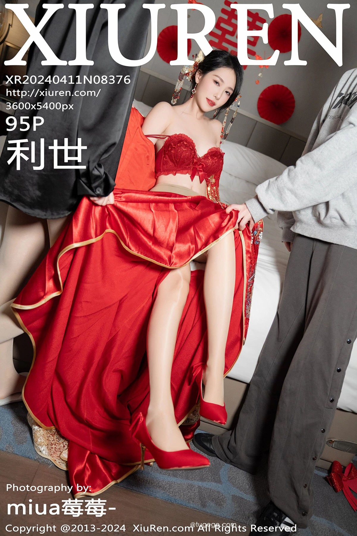 【XiuRen秀人網】20240411Vol8376利世【95P】-[秀人套图]