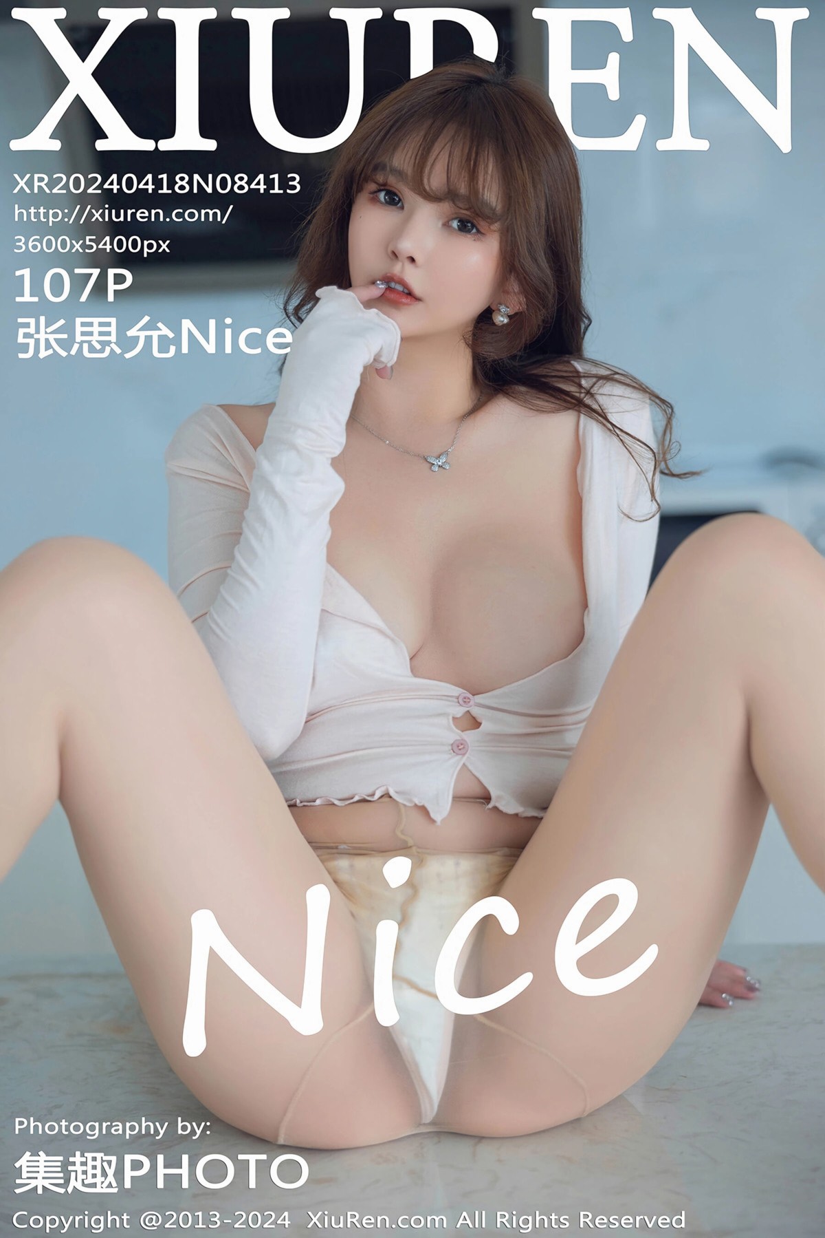 【XiuRen秀人網】20240418Vol8413張思允Nice【107P】-[秀人套图]