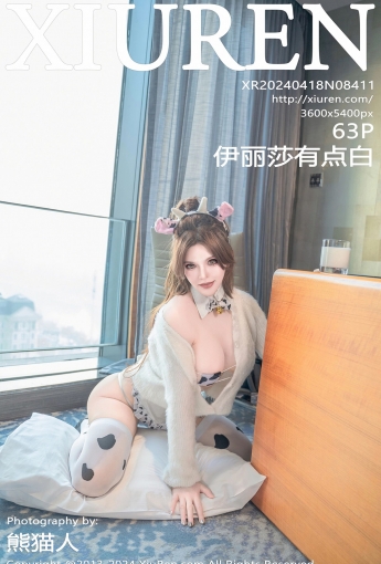 【XiuRen秀人網】2024.04.18 Vol.8411 伊麗莎有點白 【62P】 - [秀人套图]