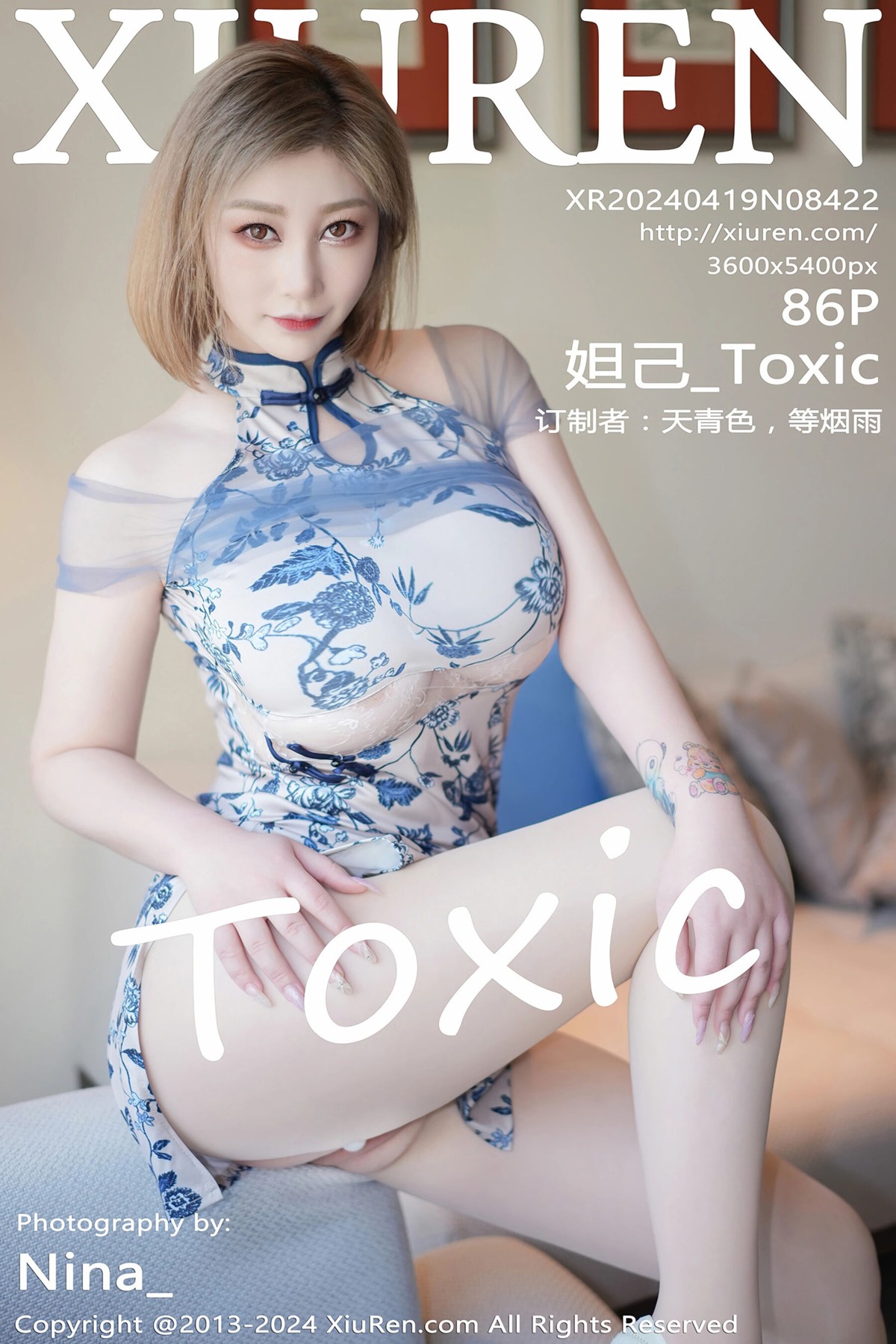 【XiuRen秀人網】20240419Vol8422妲己-Toxic【86P】-[秀人套图]