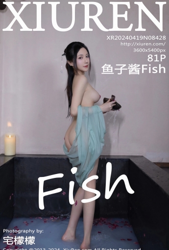 【XiuRen秀人網】2024.04.19 Vol.8428 魚子醬Fish 【81P】 - [秀人套图]