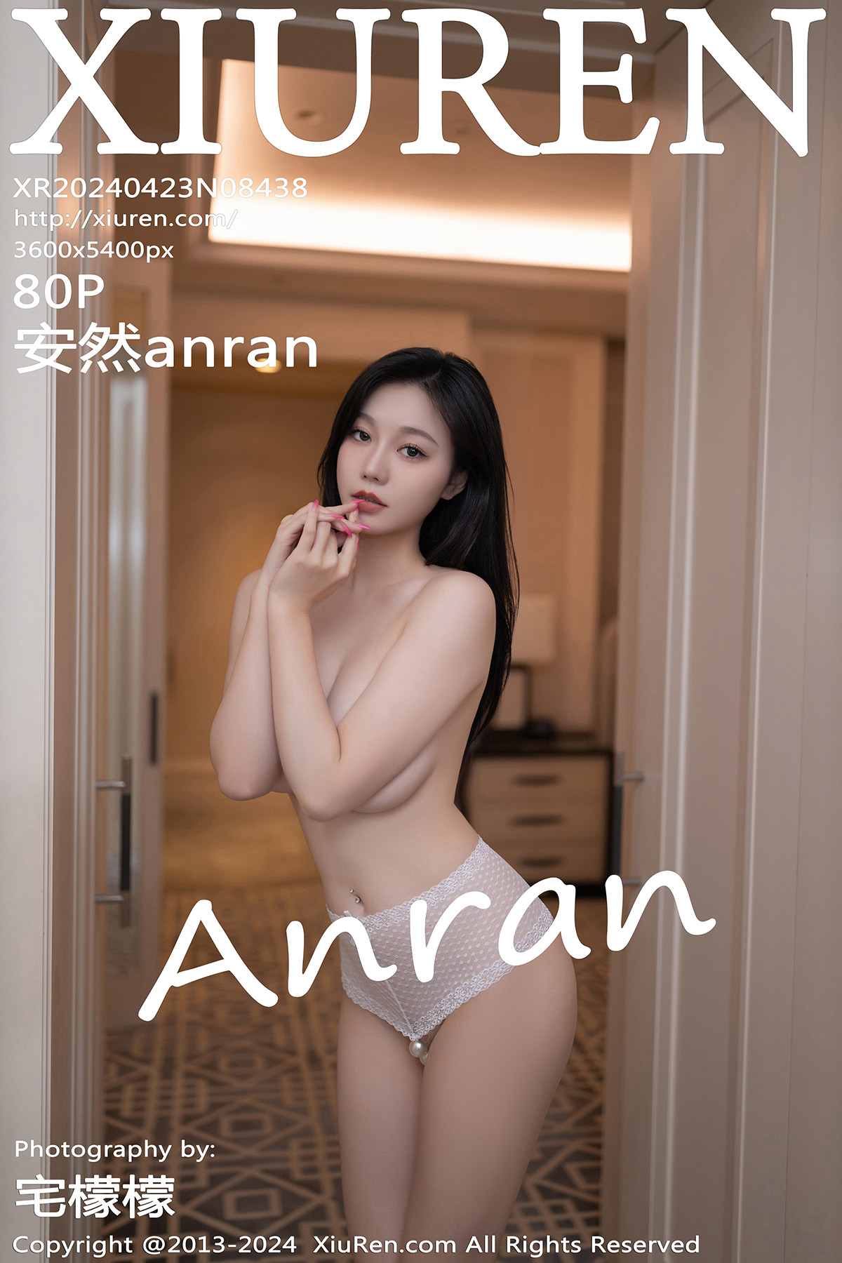 【XiuRen秀人網】20240423Vol8438安然anran【80P】-[秀人套图]