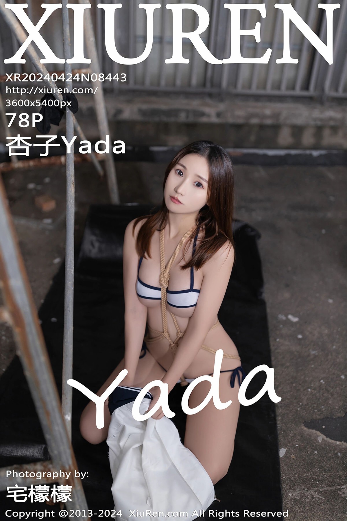 【XiuRen秀人網】20240424Vol8443杏子Yada【78P】-[秀人套图]