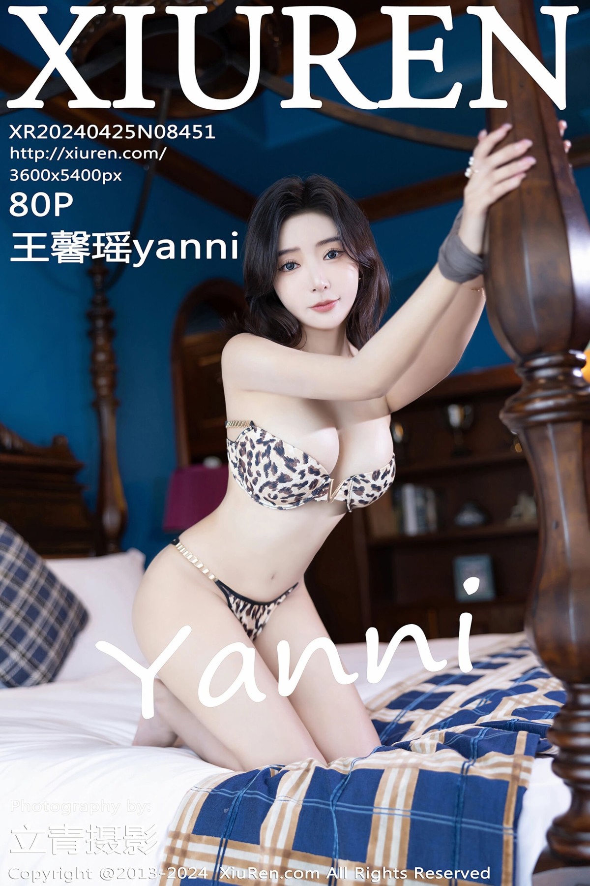 【XiuRen秀人網】20240425Vol8451王馨瑤yanni【80P】-[秀人套图]