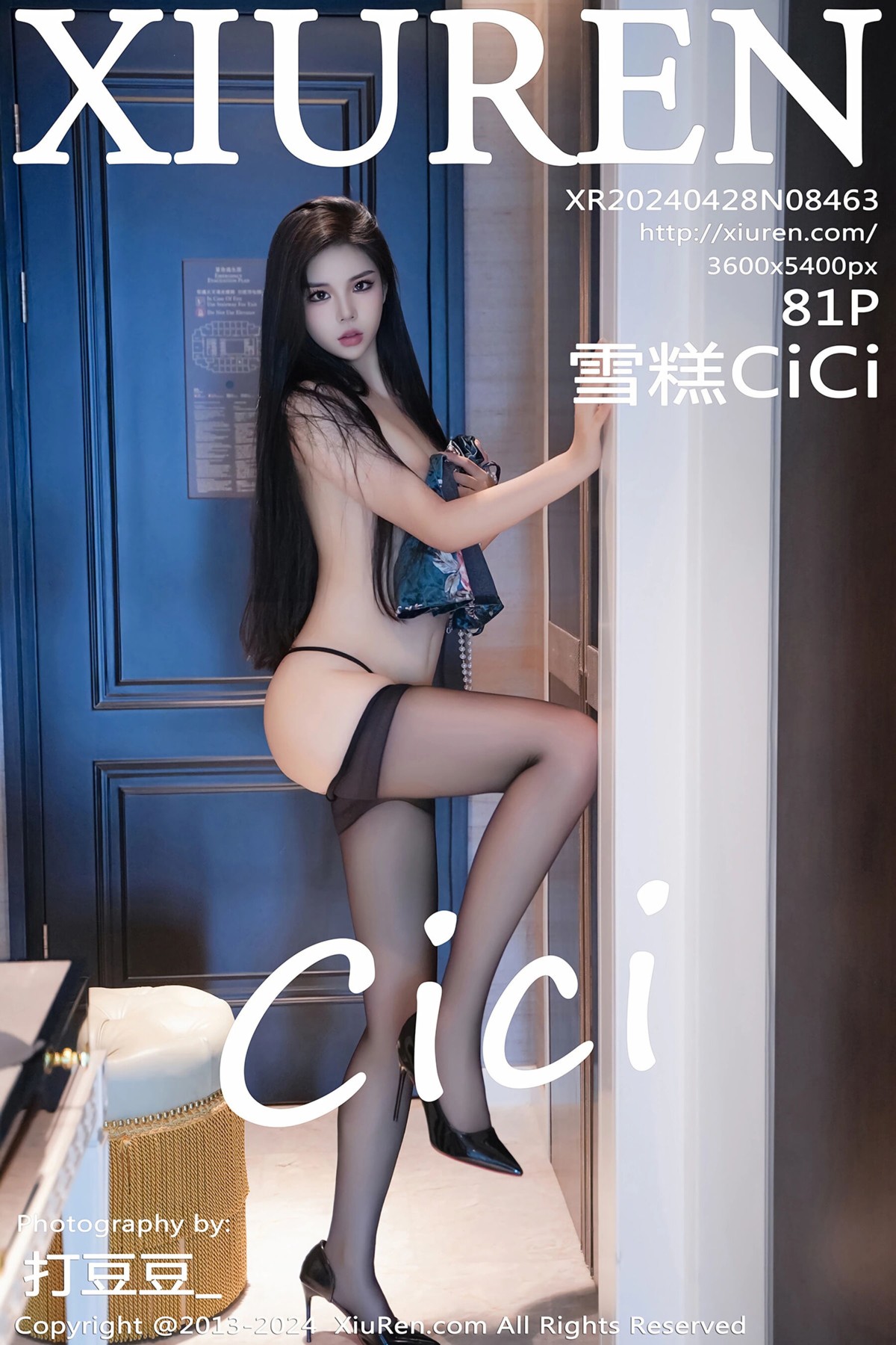 【XiuRen秀人網】20240428Vol8463雪糕CiCi【81P】-[秀人套图]