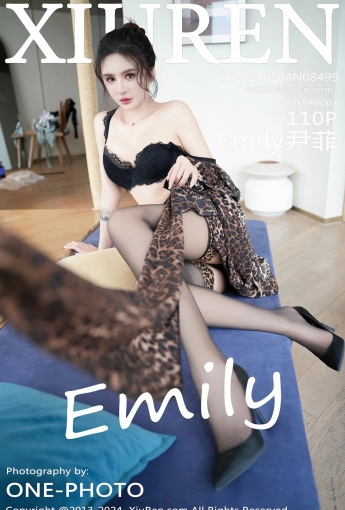 【XiuRen秀人網】20240508Vol8499Emily尹菲【110P】-[秀人套图]