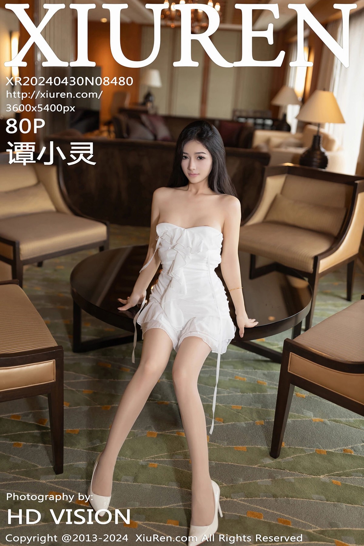 【XiuRen秀人網】20240430Vol8480譚小靈【80P】-[秀人套图]