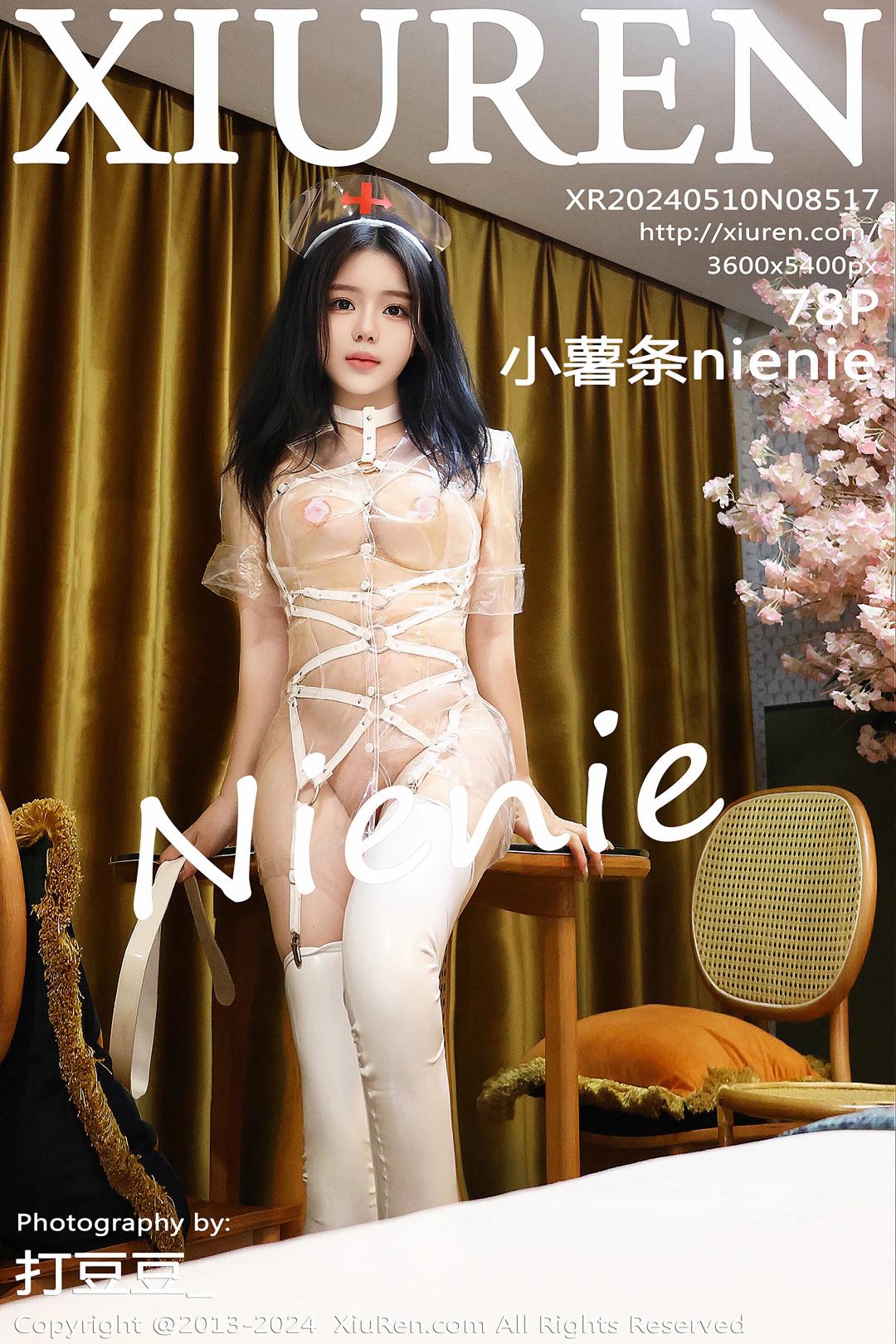 【XiuRen秀人網】20240510Vol8517小薯條nienie【77P】-[秀人套图]