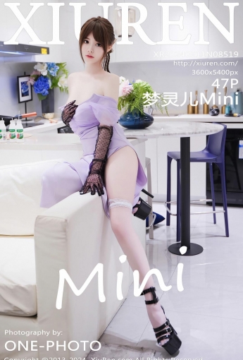 【XiuRen秀人網】20240511Vol8519夢靈兒Mini【47P】-[秀人套图]