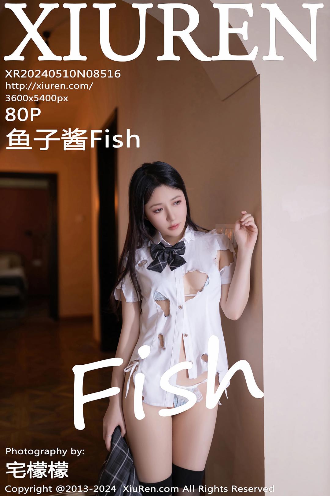 【XiuRen秀人網】20240510Vol8516魚子醬Fish【80P】-[秀人套图]