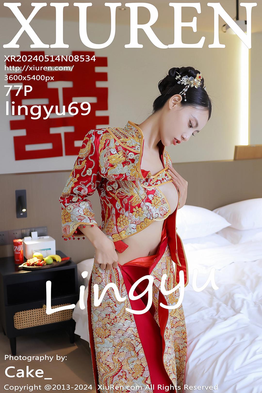 【XiuRen秀人網】20240514Vol8534lingyu69【77P】-唯美貼圖-141華人社區-[秀人套图]