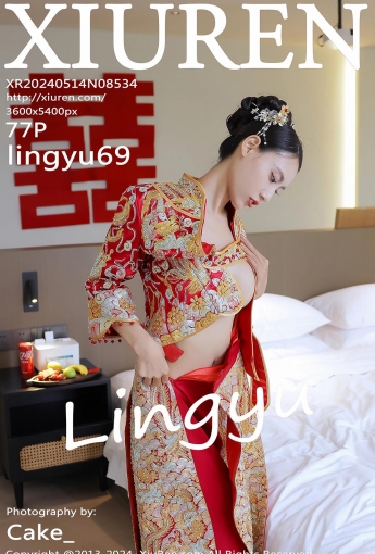 【XiuRen秀人網】20240514Vol8534lingyu69【77P】-唯美貼圖-141華人社區-[秀人套图]